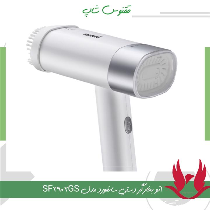 اتو بخارگر دستی سانفورد مدل SF2902GS